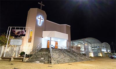 Paróquia São Judas Tadeu