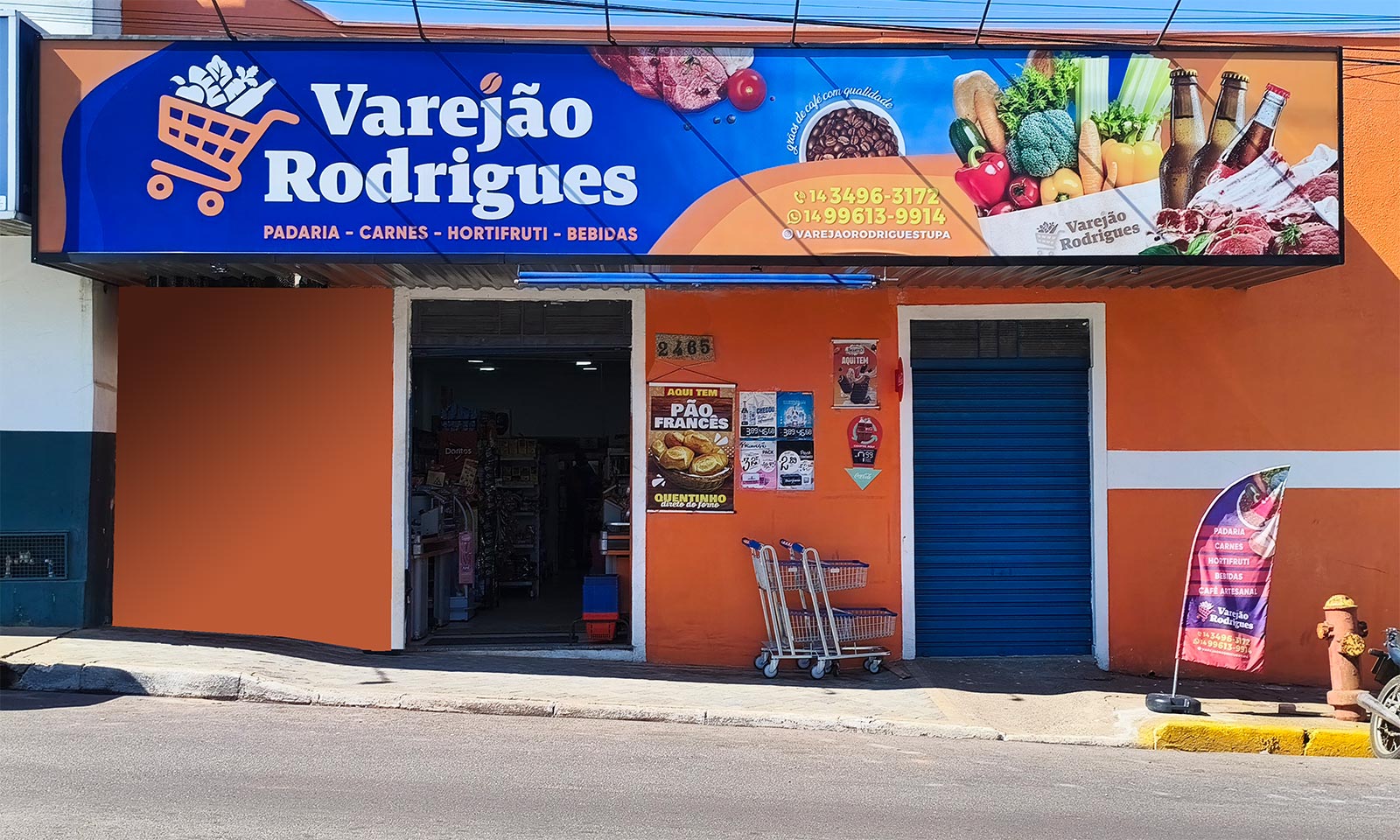 Varejão Rodrigues (ex Disk Café)