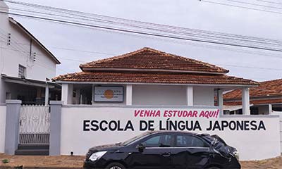 ACERT - Escola de língua japonesa