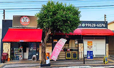 Casa de Rações Confiança